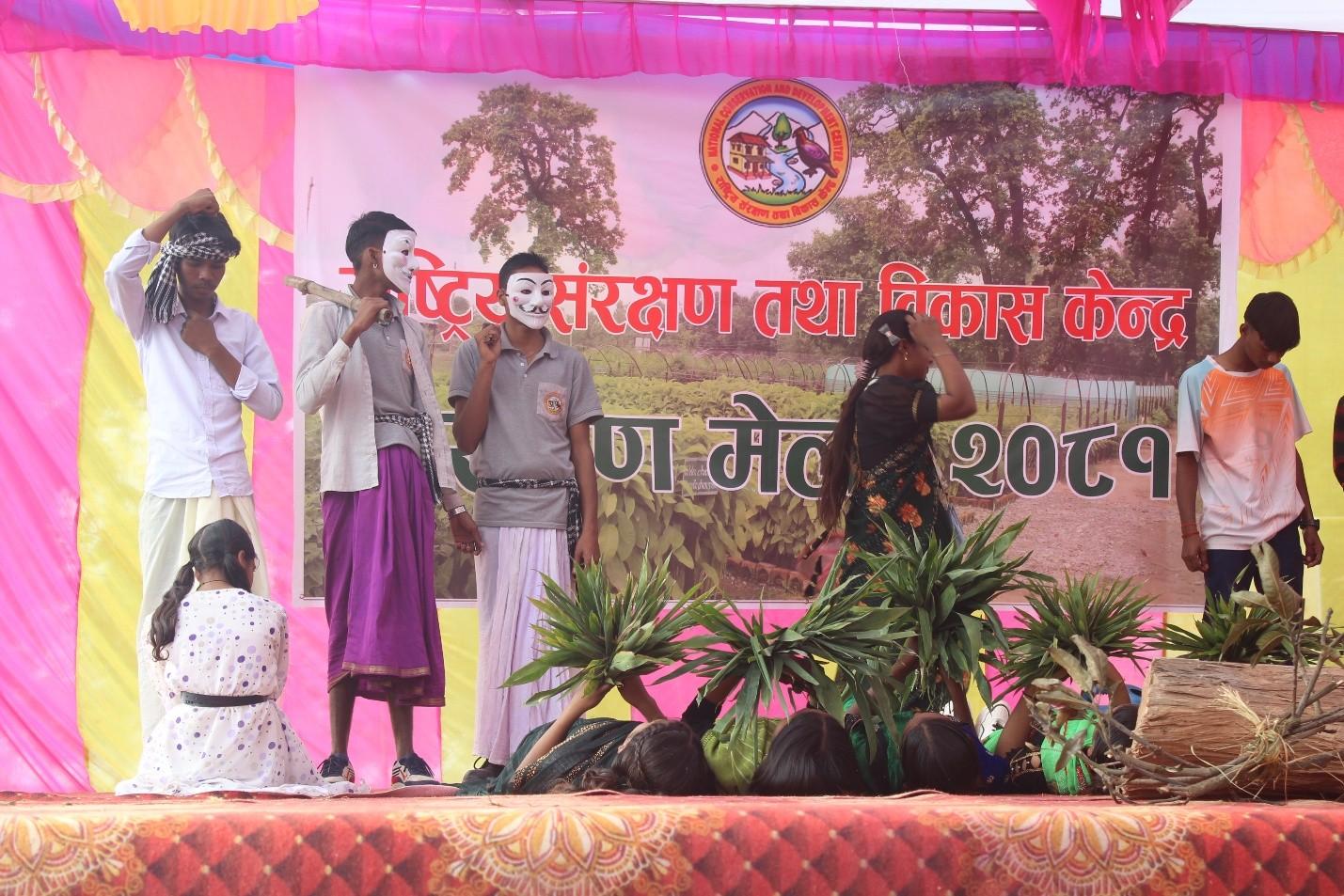 Environmental Education and Social Mobilization